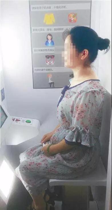 自助拍照機